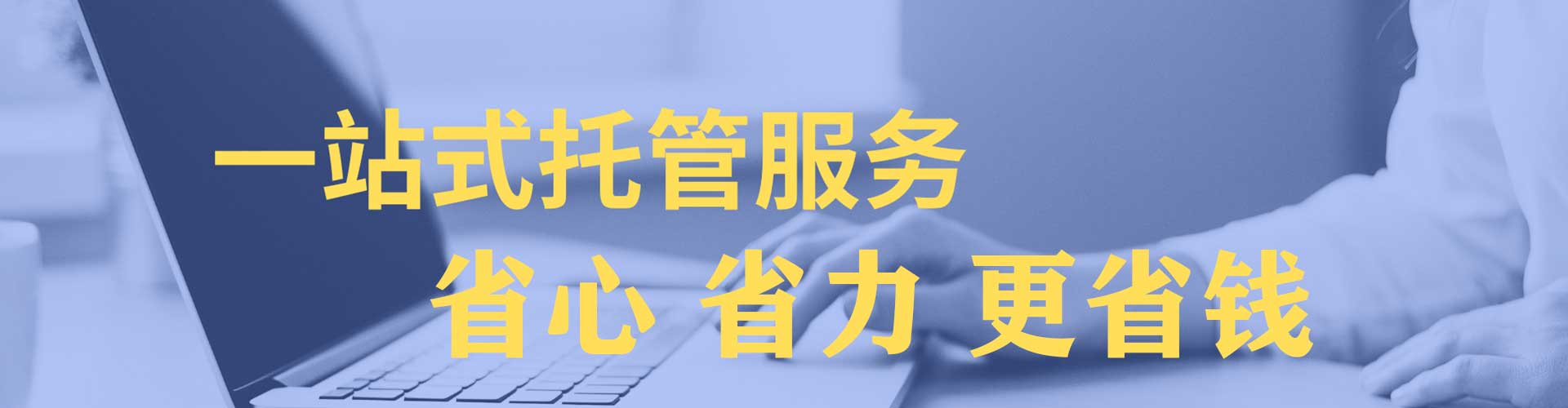 路北知乎信息流
